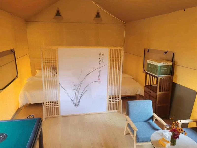 六盘水市·花海星空露营基地